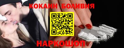 MDMA Premium VHQ Славянск-на-Кубани