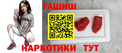 MDMA Premium VHQ Славянск-на-Кубани